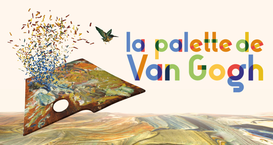 Van Gogh - Horizontal